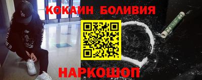 синтетический гашиш Балашиха