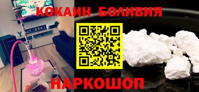 не бодяженный Балаково