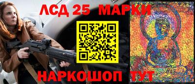 меф VHQ Волжск