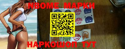мефедрон мука Балахна