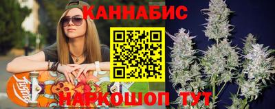 не бодяженный Балаково