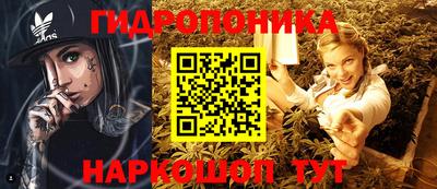 синтетический гашиш Балашиха