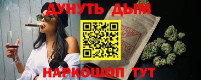 не бодяженный Балаково