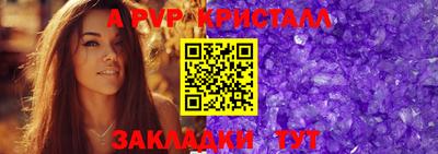 не бодяженный Балаково