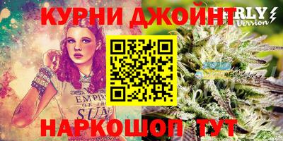 мефедрон мука Балахна