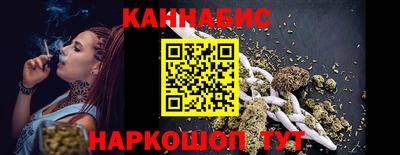 не бодяженный Балаково
