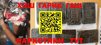 не бодяженный Балаково