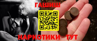 не бодяженный Балаково