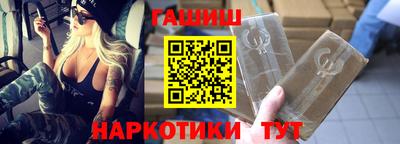 не бодяженный Балаково
