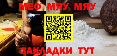 синтетический гашиш Балашиха