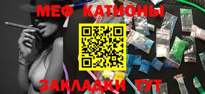 не бодяженный Балаково