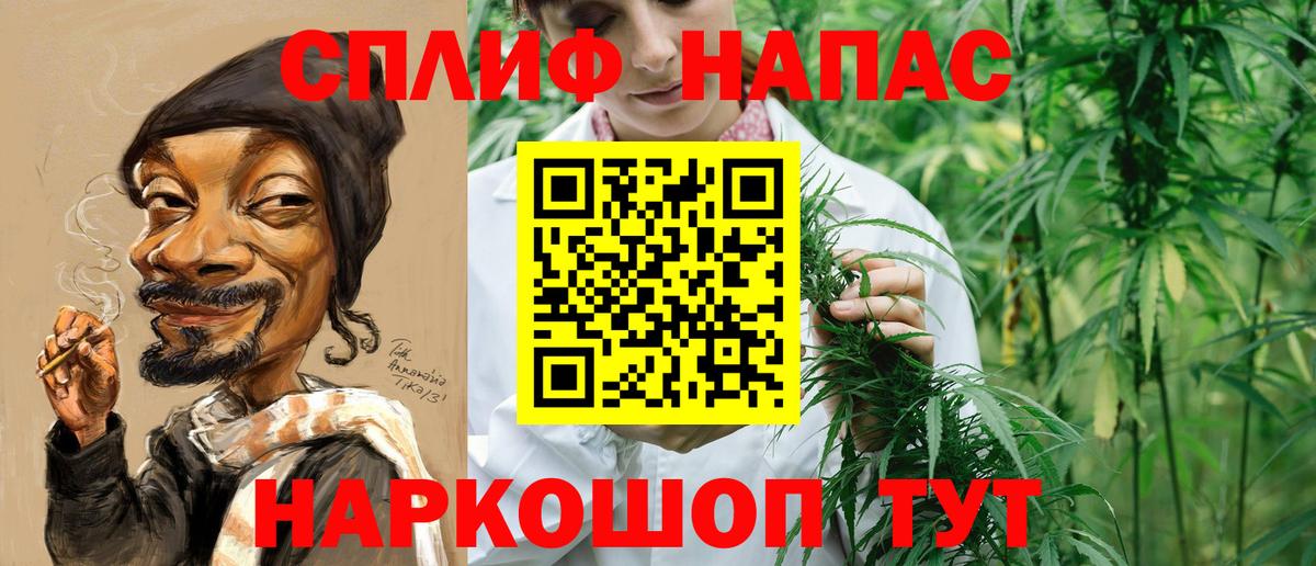 Марихуана ГИДРОПОН Гусиноозёрск